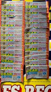 26K views · 181 reactions | #Barasat #lottery# 8621919468# whats app | Sujan Dutta | Facebook