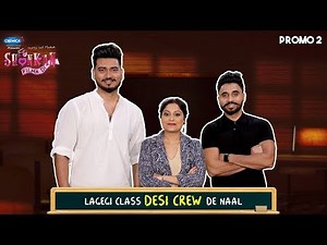 Shonkan Filma Di Angreji Aali Madam | Ghumke Aayi Canada (Promo 2) | Desi Crew| Pitaara Tv