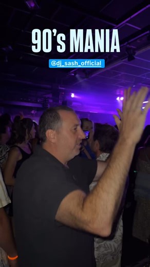 Wave FM 96.5 on Reels