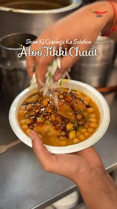 📸This is all we need on a good winter evening🫰🏻 . 📍Gupta Chaat Corner, Punjabi Bagh . Tag your friends❤️ ————————— Follow @khana_yahin_milega for more foodie content ————————— [Aloo tikki chaat, magic patta chaat, haridwar food, bhalla papdi chaat, raj kachori, chaat lover, gol gappe, papdi chaat] | Khana Yahin Milega