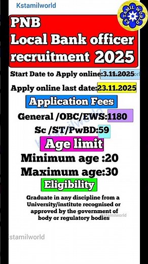 pnb local bank officer recruitment 2025