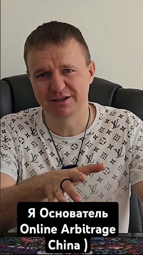 бизнес на Амазон 2025 инвестиции в Амазон #амазонбизнес #амазонторговля #бизнеснаамазон #инвестиции