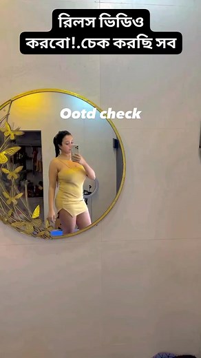 New Sneha Video #reelsfb #reels2023 #reelsviral #snehakarmakar #sareelook #reels #fashion #beauty #foryou | Sneha Karmakar