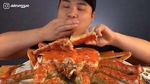 asmr | Mukbang