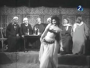 Nahed Sabri, 1964 | Alia Mohamed