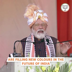13K views · 1K reactions | Follow our page, if you support PM Modi's development agenda for Manipur | BJP Manipur | Facebook