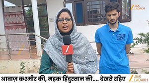 38K views · 307 reactions | GANDERBAL STUDENT EXCELS IN NEET 2025, SECURES 3RD RANK IN J&K #JammuAndKashmir #NEET2025 #SaliqShamus #gandarbal In a remarkable achievement, Saliq Shamus, a resident of Repora Lar, Ganderbal, has secured the 3rd rank in Jammu and Kashmir in the National Eligibility cum Entrance Test (NEET) 2025, with an impressive score of 613 marks. | ZEE J&K Ladakh | Facebook