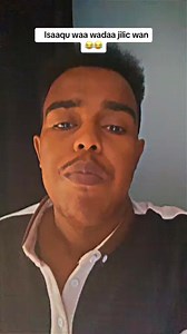 Guusha allaa bixiyey, laakiinse rag kala dheeree | Cirbixiyeen Banaan Dege