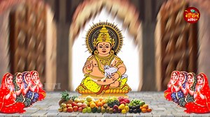 1.2K views · 292 reactions | धनतेरस Special 2023 - धनतेरस की कथा - Chetna Shukla - Dhanteras Ki Katha #Dhanteras #धनतेरसपूजा #DhanterasSpecialKatha #DhanterasKatha #BhaktiDhaam #DhanterasSpecial #DhanterasBhajan #DhanterasKiKatha | Bhakti Aradhana | Facebook