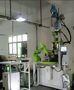 [Hot Item] Rotary Table Vertical Injection Molding Machine (85T)