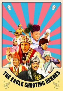 The Eagle Shooting Heroes - watch streaming online