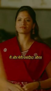 Here’s Usha, a single mother and farm worker, showing us that queerness doesn’t need big cities or big words - just a quiet moment, a passing glance, and her ❤️. Short film: U for Usha (2019) On screen: Kiran Khoje and Arpita Ghogardare [Queer cinema, Marathi film, U for Usha, LGBT India, rural love story, sapphic, wlw, queer desire, desi stories, short film] | Gaysi Family