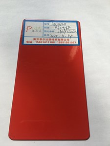 [Hot Item] Ral 3020 Outdoor Type Red Color Satin Polyester Powder Coating