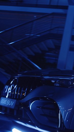 212K views · 350 reactions | Mercedes-Benz Night: v rámci galavečera měli vybraní klienti Mercedes-Benz možnost zažít premiéru nových modelů Mercedes-AMG GT, CLE kupé a Třídy E na českém trhu. Podívejte se na sestřih, jak tento večer probíhal. #MBNight | Mercedes-Benz Česká republika | Facebook