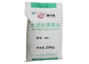 [Hot Item] Soy Protein Isolate, Isolated Soy Protein, Soya Protein for Meat Product