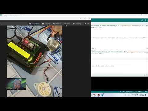 How to fix the Arduino error "Compilation error: exit status 1".