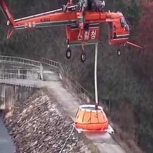 826K views · 2.4K reactions | Incredible forest firefighting helicopter Join: Heavy Equipment | Top Grind - TG | Facebook