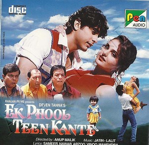 Watch And Download Movie Video Ek Phool Teen Kante For Free!