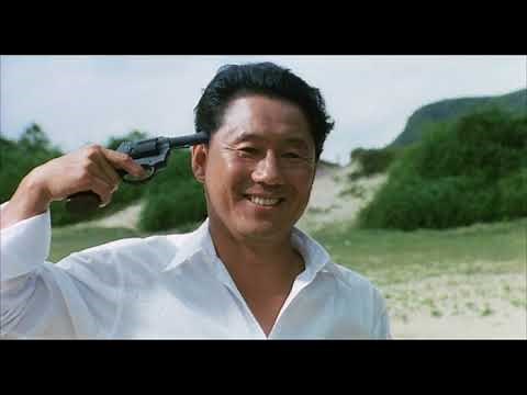 Sonatine (1993) - Theatrical Trailer HD