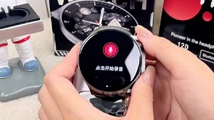 亲测好用到哭！这款爱国者新款v8智能手表太惊艳_哔哩哔哩_bilibili