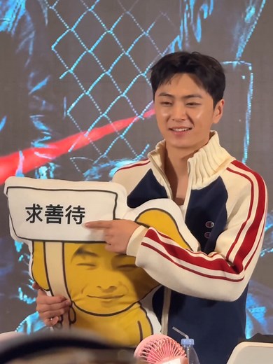 Enhypen Fansign Event with Jay: A Must-Watch Experience