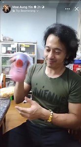 Thank you so much 😍 #ocha | Ocha Bubble Tea