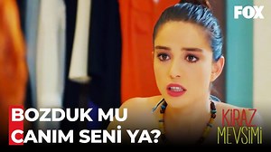 29 reactions | Şeyma'nın Hayaller Suya Düştü - Kiraz Mevsimi 5. Bölüm #KirazMevsimi #ÖzgeGürel #SerkanÇayoğlu | NOW | Facebook