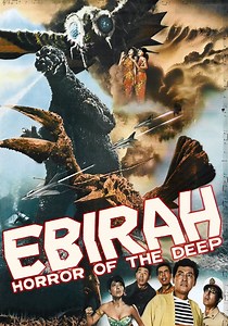 Ebirah, Horror of the Deep - watch streaming online
