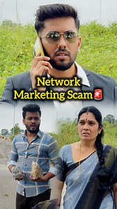 399K views · 11K reactions | Network marketing scamWatch till end#instagram #scam #prasannadhanush #amma #friend | Prasanna B S | Facebook