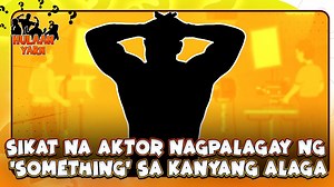 1.2K views | #TheWho itong aktor na nagpalagay ng “something” sa kanyang alaga? #DWAR1494 #EntertainmentNewsPH #MarisolAcademy #HulaanYarn #fyp #viral | DWAR Abante Radyo | Facebook