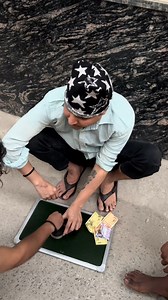 12K views · 37 reactions | Belt Khail Scam #scam #exposed | VIVEK VERMA | Facebook