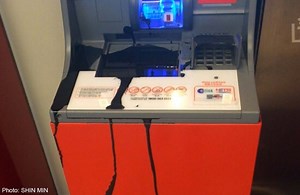 4 men arrested for loanshark harassment in series of varnishing assaults on innocent ATMS | Coconuts