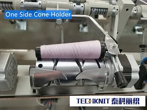 [Hot Item] Textile Hard Winder Machine Manufacturer Bobbin Rewinding Yarn/Cone Winding Machine Sewing Thread Winder Machine