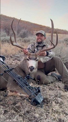 2024 UTAH EXTENDED ARCHERY MULE DEER