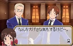 11日 晚 会议室 枢轴组