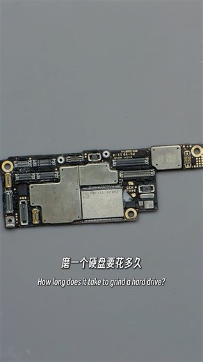 18 reactions | Watch the Max Edition Grinding Pen Tackle a 16E Hard Drive! #tools #repair Ycs Yang | Ycs Yang Tools | Facebook