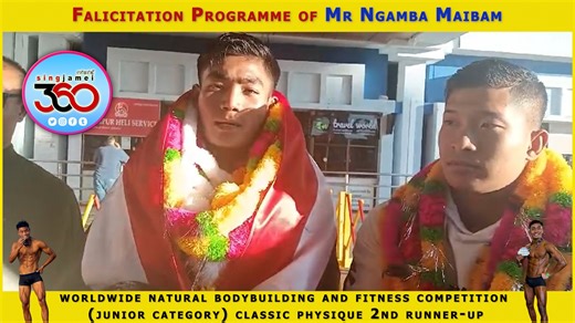 Falicitation Programme of Mr Ngamba Maibam for 2nd runner-up at Worldwide Natural Bodybuilding and fitness competition (junior category) classic physique | Singjamei 360