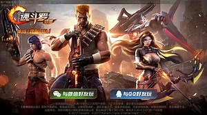 Hướng dẫn cách tải Contra Returns cho iOS, Android và APK đơn giản