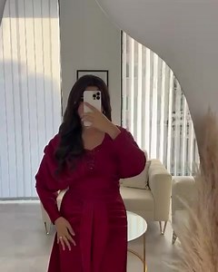 Era Online on Reels | Facebook