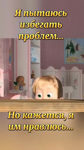 Animated Adventures of a Girl and Her Dog