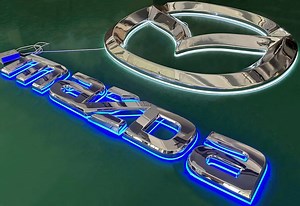 [Hot Item] Factory Wholesale Custom Car 3D Logos for Japanese Car Showroom Emblem
