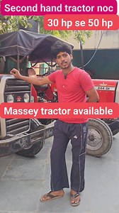 Second hand tractors ll old tractors ll #agratractormndi #oldtractor #secondhandtractors | Krishnkant Tyagi