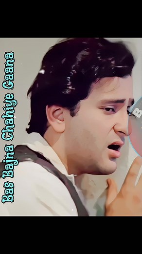 43K views · 921 reactions | Yaad Teri Aayegi Mujhko Bada Satayegi #ekjaanhaihum #1983 #ShabbirKumar #shabbirkumarsongs #rajeevkapoor #annumalik #shaheryar #followerseveryone #hindisongreels #hindisongstatus #oldhindimoviesong #hindisongstatusvideo #hindisong | Bas Bajna Chahiye Gaana | Facebook