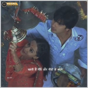 In the era of clubbing, lets go to the temple together and call it as date and pray for each other for together.🌷 | Alone