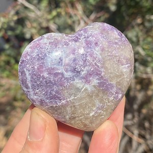 Purple Lepidolite Heart - Madagascar - Etsy Canada
