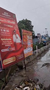 12K views · 128 reactions | கோவில்பட்டி மெயின் ரோட்டுல மட்டும் தண்ணிய...