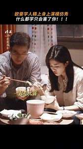 7K views · 348 reactions | 01.03.2025｜BẮC THƯỢNG DOUYIN UPDATE Copy + Paste như một cái máy 藍藍 Phim: Bắc Thượng Bắt đầu phát sóng ngày 3/3 trên khung giờ vàng CCTV1 & iQIYI #PNLRĐYTBMN #Bailu #Bachloc #白鹿 | Page này lập ra để yêu thương Bạch Mộng Nghiên | Facebook