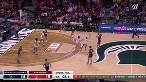 FROM THE SPARTAN LOGO 🎯 #MHSAA | ThinkFord First | FanDuel Sports Network Detroit