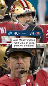 Oh what could have been | NFL on CBS