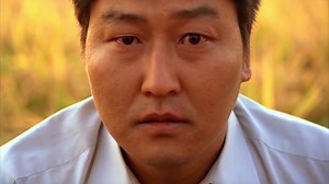 Wednesday night at KINO Rotterdam! go.iffr.com/MemoriesofMurder #IFFRKINO #BongJoonHo | International Film Festival Rotterdam - IFFR